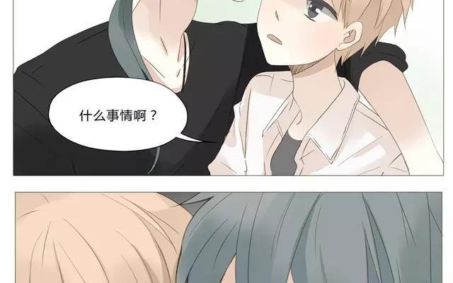 第53话 这家伙是故意的吧！