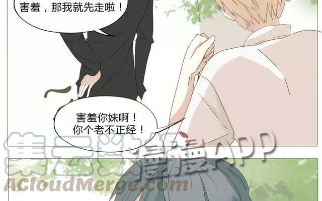第53话 这家伙是故意的吧！