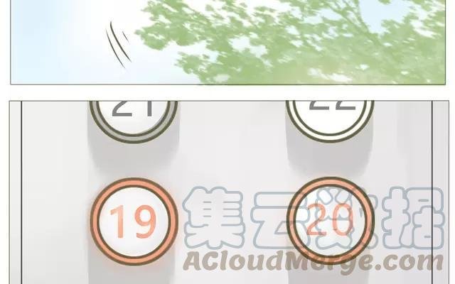 第53话 这家伙是故意的吧！