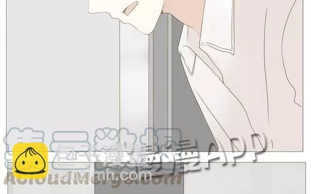 第53话 这家伙是故意的吧！
