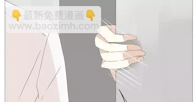 第53话 这家伙是故意的吧！