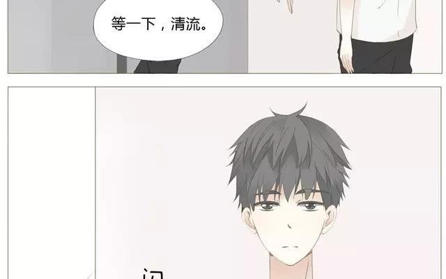 第54话 给韩承家一点教训好了