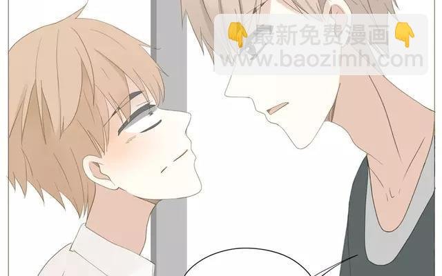 第54话 给韩承家一点教训好了