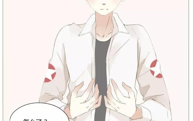 第54话 给韩承家一点教训好了