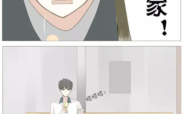 第54话 给韩承家一点教训好了