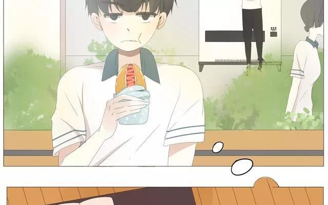 第56话 我们……不一样？