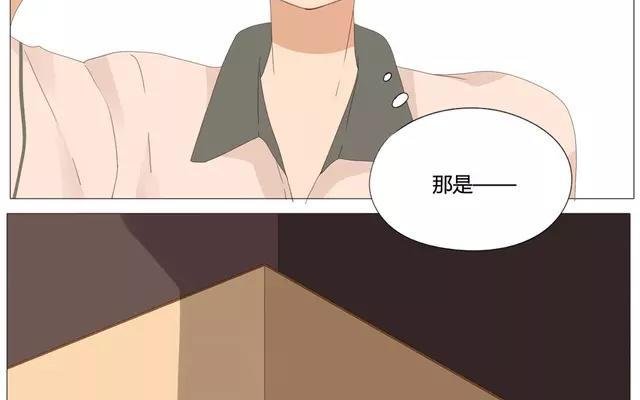 第56话 我们……不一样？