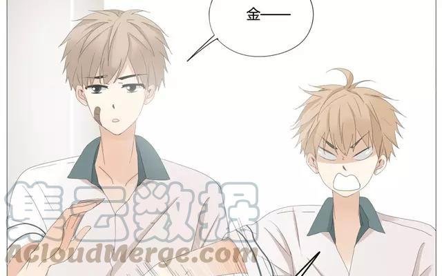 第56话 我们……不一样？