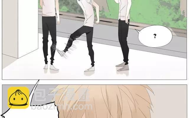 第56话 我们……不一样？