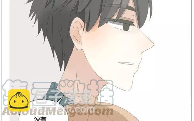第56话 我们……不一样？