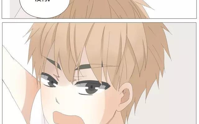 第56话 我们……不一样？