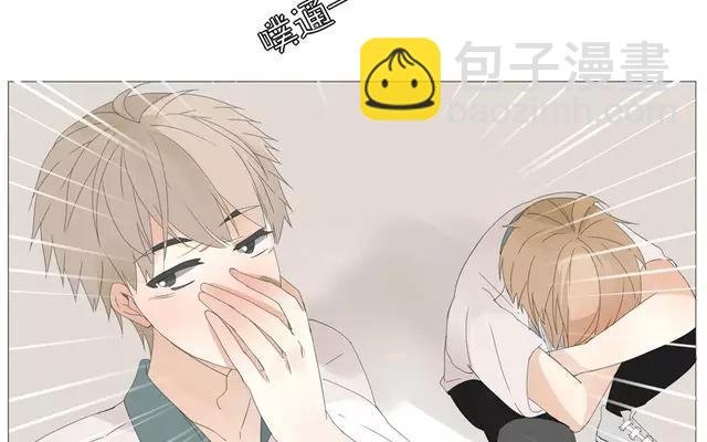 第56话 我们……不一样？