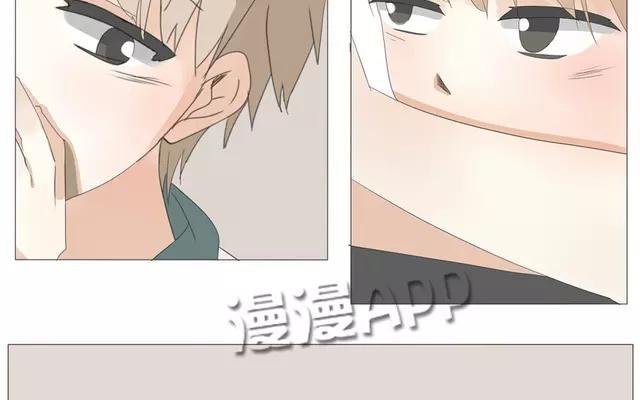 第56话 我们……不一样？