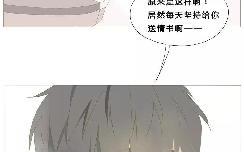 第58话 我又来了！