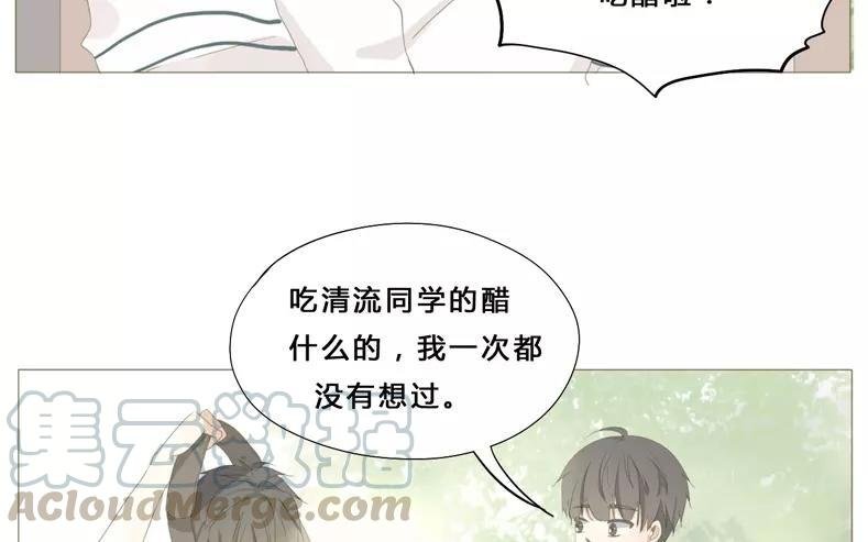 第58话 我又来了！