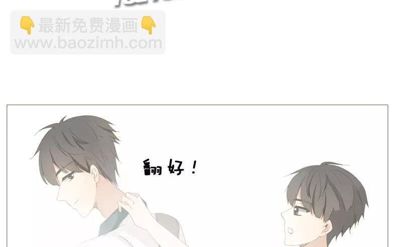 第58话 我又来了！