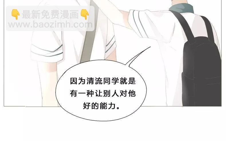 第58话 我又来了！
