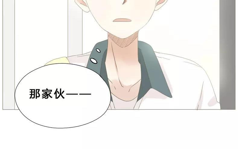 第58话 我又来了！