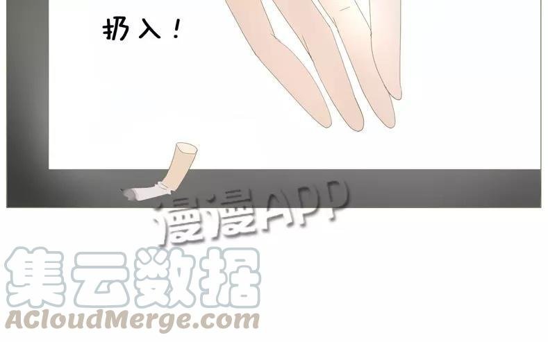 第58话 我又来了！