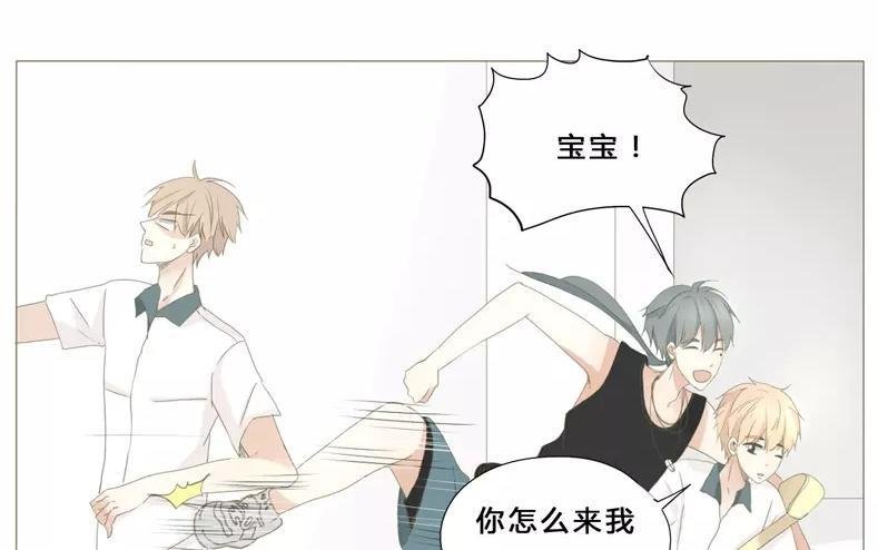 第58话 我又来了！