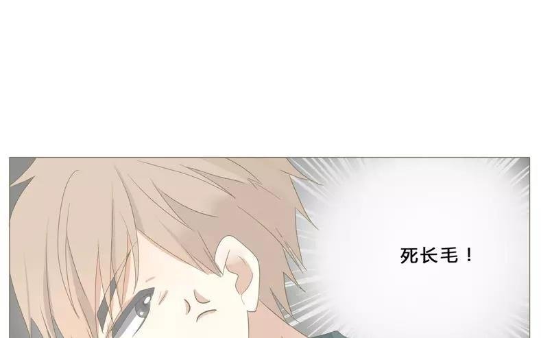 第58话 我又来了！