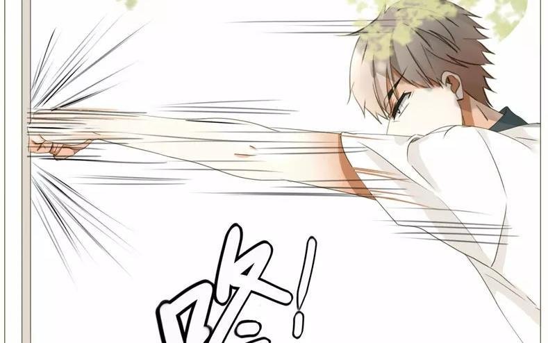 第61话 做男人就不要怂！