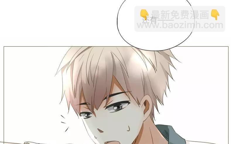 第61话 做男人就不要怂！
