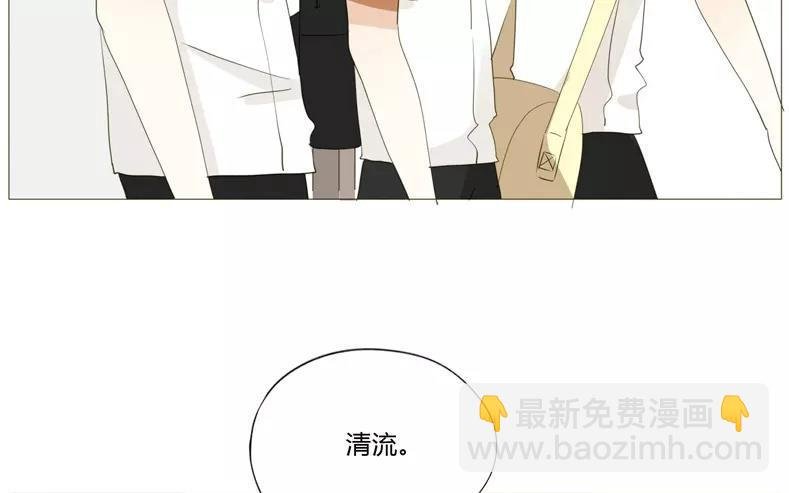 第61话 做男人就不要怂！