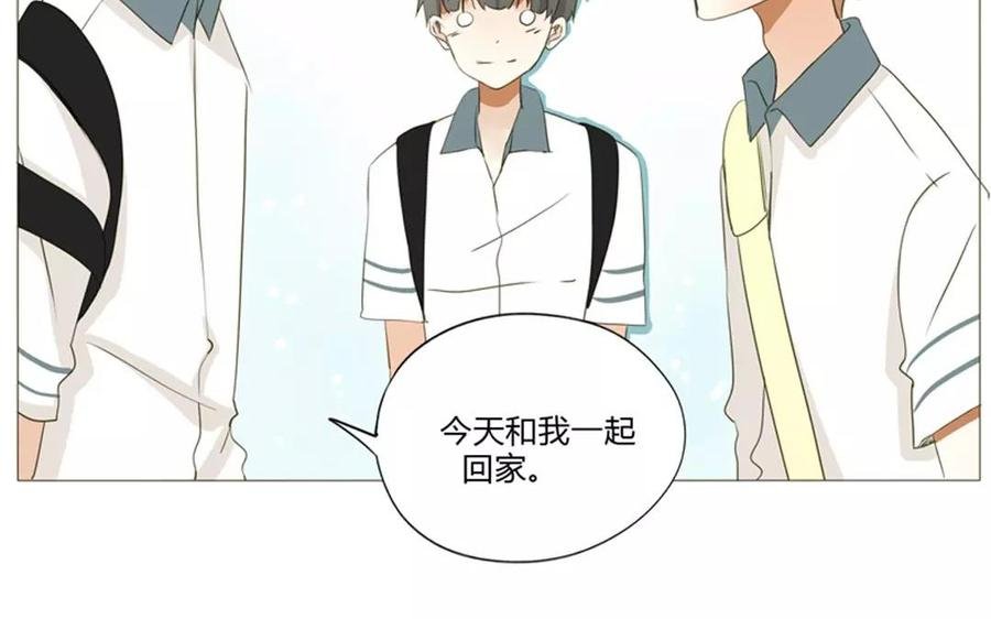 第62话 这…太不正常了……