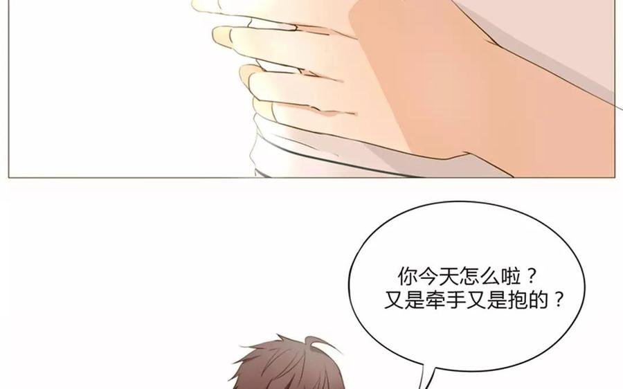 第62话 这…太不正常了……