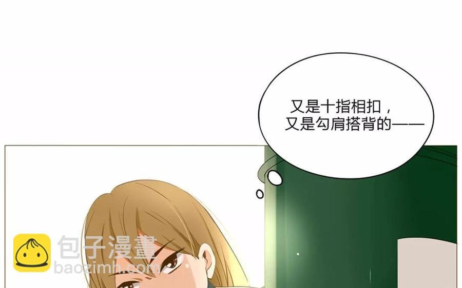 第62话 这…太不正常了……