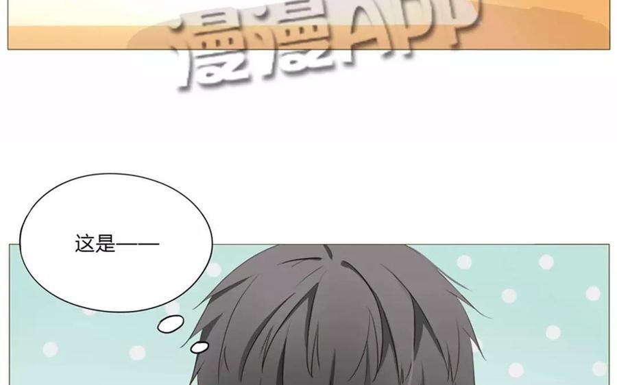 第62话 这…太不正常了……