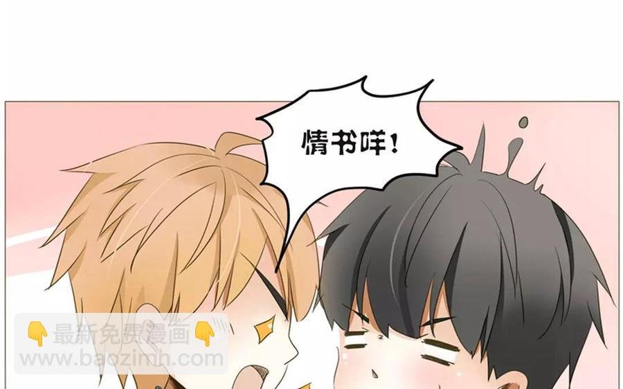 第62话 这…太不正常了……