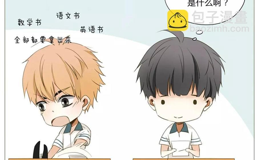 第62话 这…太不正常了……