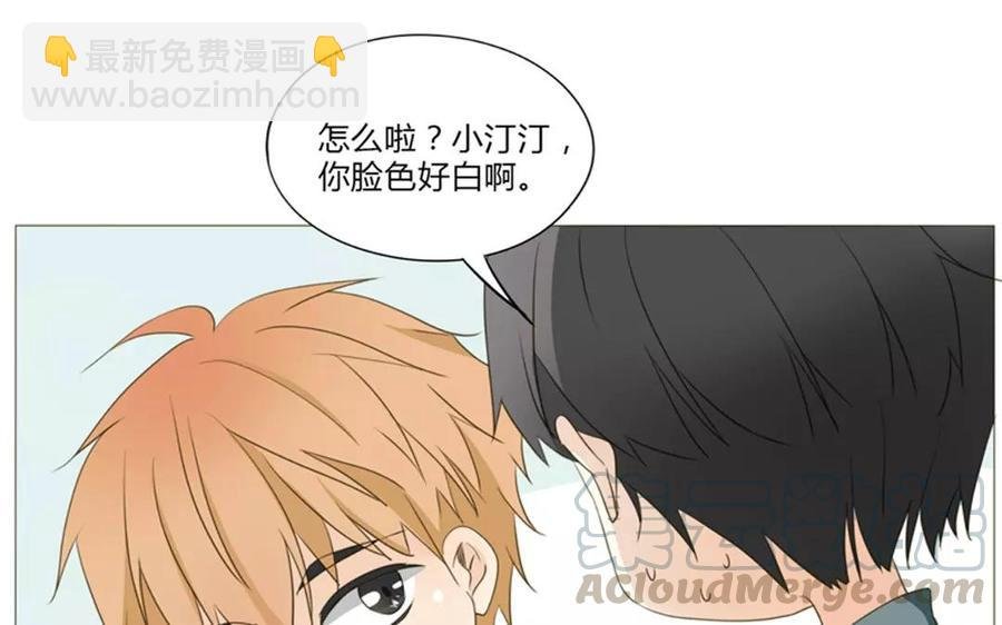 第62话 这…太不正常了……