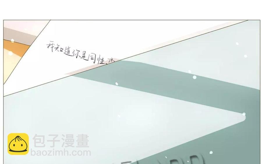 第62话 这…太不正常了……