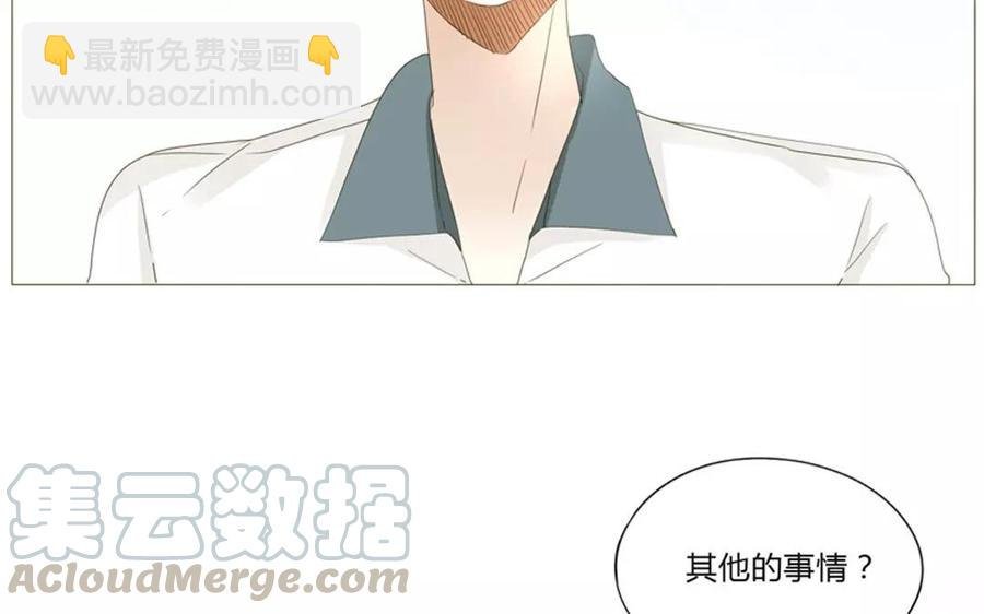 第62话 这…太不正常了……