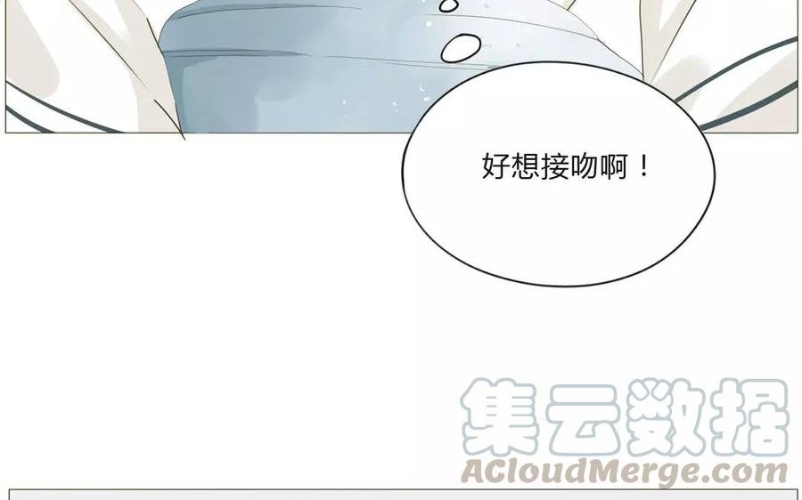 第62话 这…太不正常了……