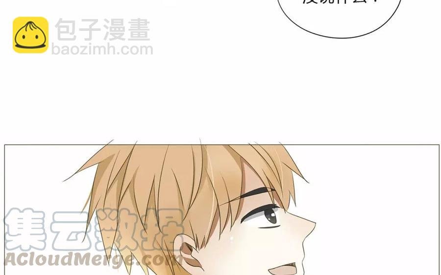 第62话 这…太不正常了……