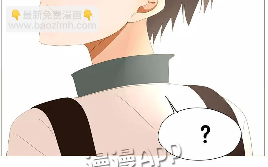 第64话 谢谢你，喜欢我这么久