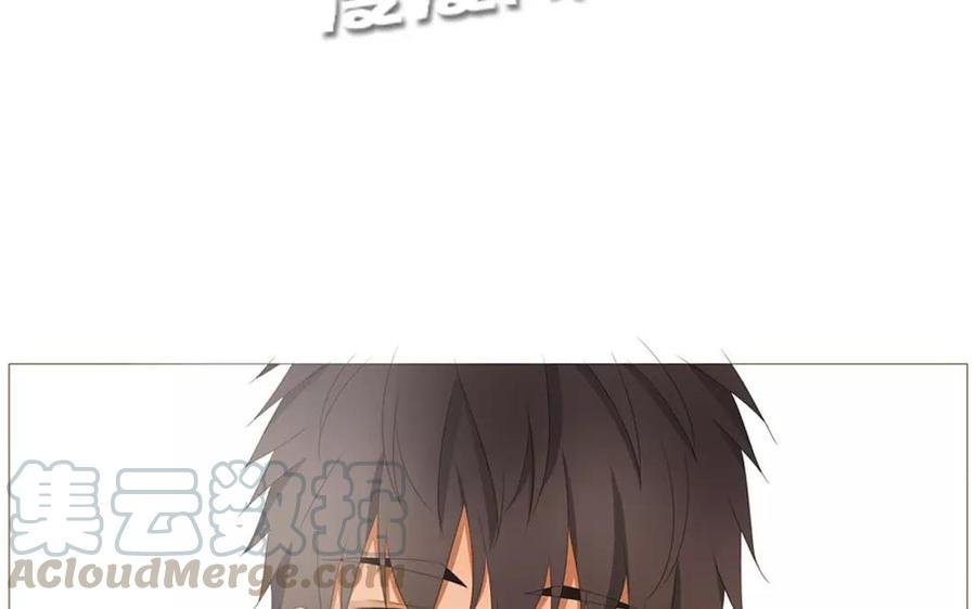 第64话 谢谢你，喜欢我这么久