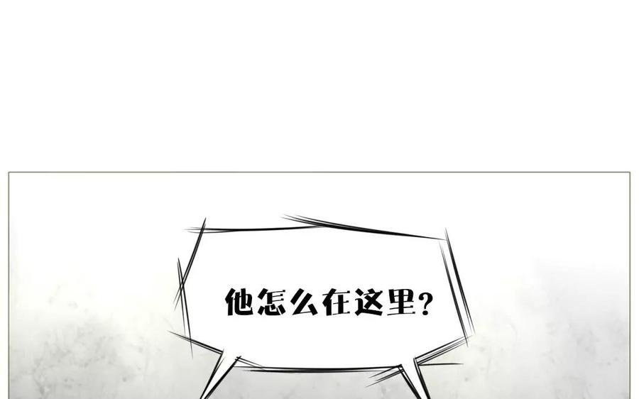 第64话 谢谢你，喜欢我这么久