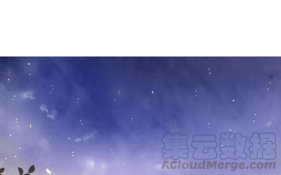 第64话 谢谢你，喜欢我这么久