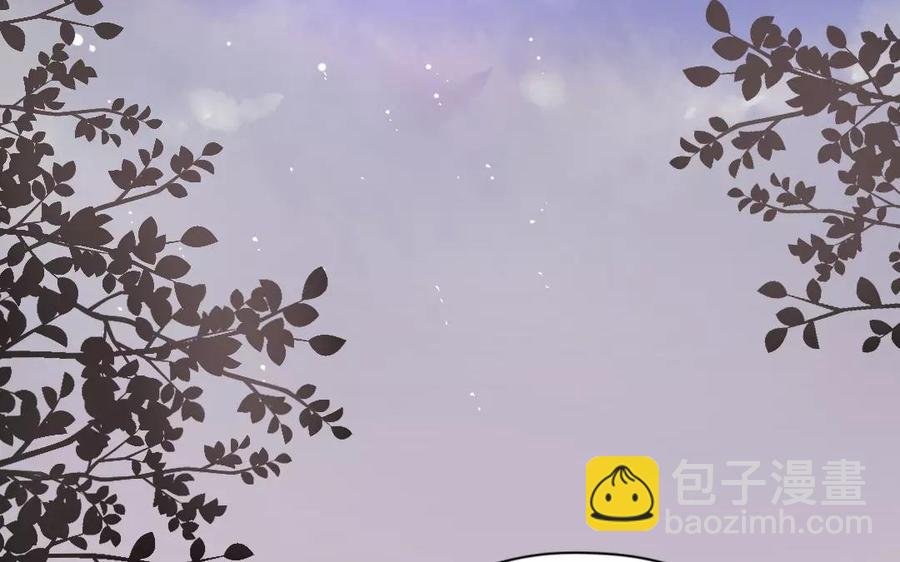 第64话 谢谢你，喜欢我这么久