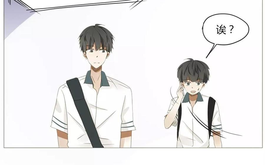 第64话 谢谢你，喜欢我这么久