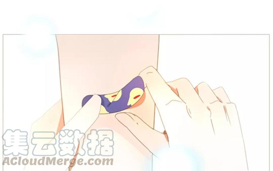 第66话 一早醒来却发现…！