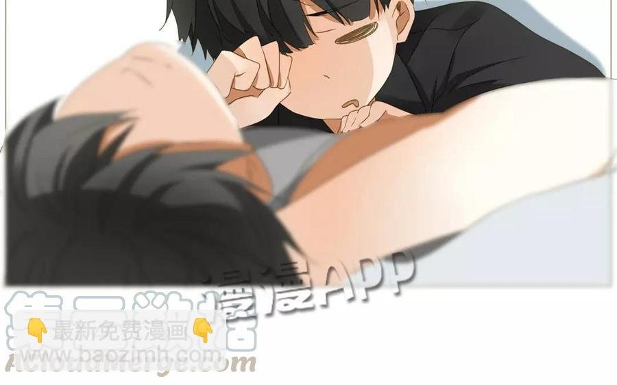 第66话 一早醒来却发现…！