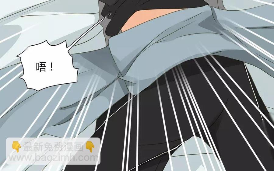 第66话 一早醒来却发现…！