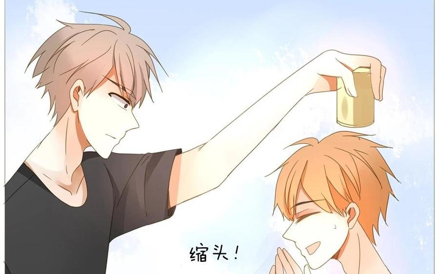 第67话 体育会