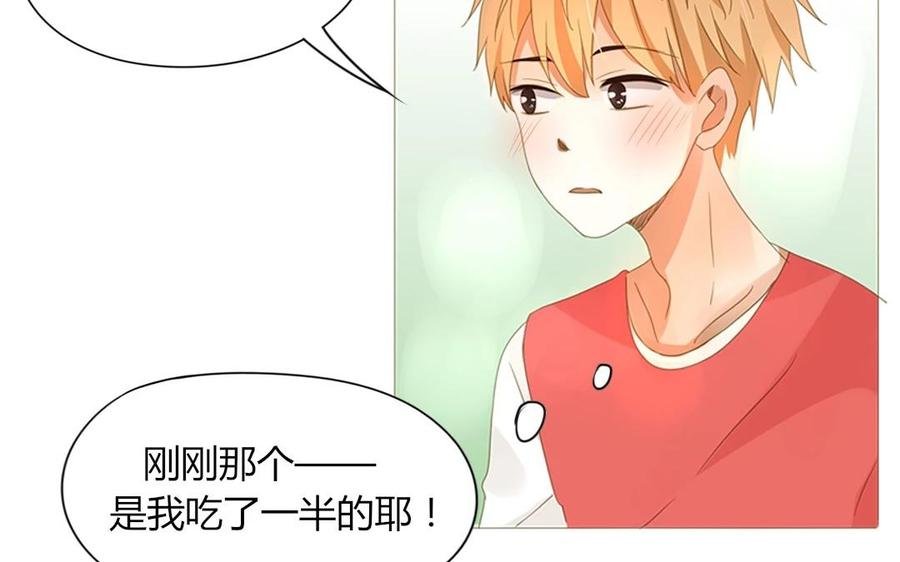 第67话 体育会